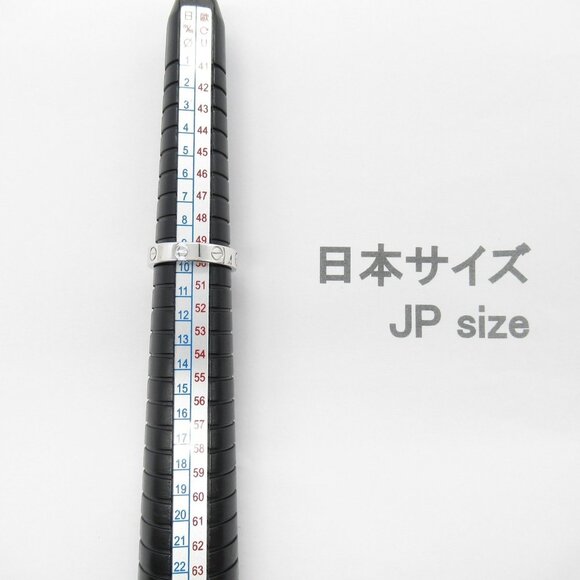 CARTIER 18k White Gold Diamond Love Ring - Picture 5 of 7